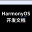 教程图标